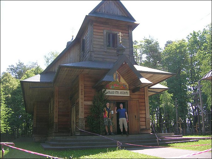 05-czyli cerkiew w Grabarce.JPG
